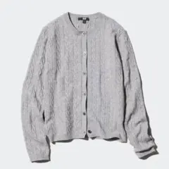 ユニクロ ケーブルクルーネックカーディガン グレー L