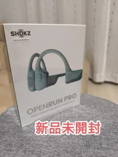 2025年最新】shokz openrun pro s810の人気アイテム - メルカリ