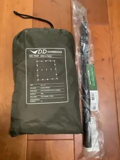 DD Tarp タープ 3m x 3m　カーボンポール付きのサムネイル