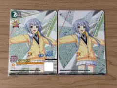 ミント丼様 リクエスト 3点 まとめ商品