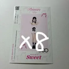 MINAMIちゃん ミシェルマカロン 直筆サイン入りチェキ MINAMIちゃん ミシェルマカロン 直筆サイン入りチェキ MINAMIちゃん