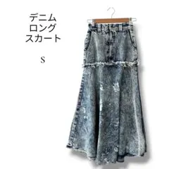 レディース　デニム　ロングフレアスカート　フリンジ　ブルー　Sサイズ　ジーンズ
