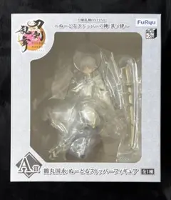 2026年最新】刀剣乱舞 ヌードルストッパー 鶴丸の人気アイテム - メルカリ