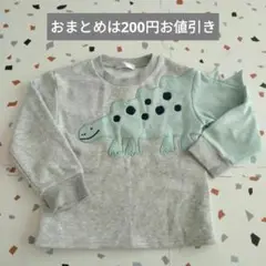 長袖トレーナー　恐竜　長袖トップス　110センチ