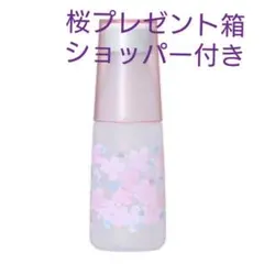 スタバ さくら クレイブボトル 水筒