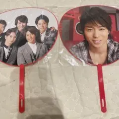 ARASHI ミニうちわ 集合と櫻井翔