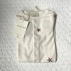 Item thumbnail for item 8a68ab07-f970-4961-ae1c-fd74a7ca8102