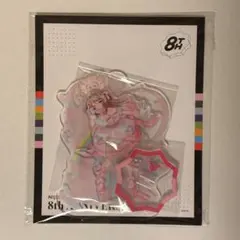 にじさんじ8周年　アクリルスタンド　魔界ノりりむ