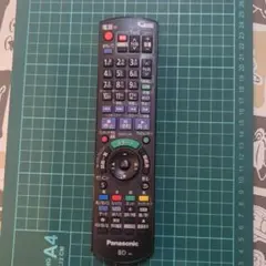 2026年最新】panasonic ブルーレイ ジャンクの人気アイテム - メルカリ