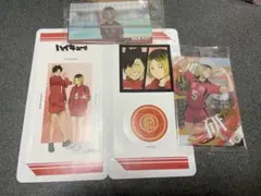 ハイキュー　カード&シール