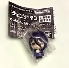 チェンソーマン めじるしアクセサリー　レゼ