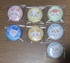 ちいかわ　刺繍缶バッジビスケット2　まとめ売り　7個セット