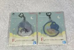 あまぐも様 リクエスト 2点 まとめ商品