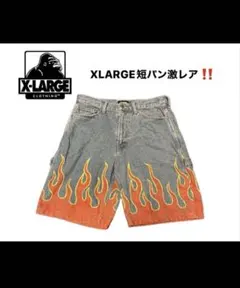 エクストララージ　XLARGE　ハーフパンツ　短パンツのサムネイル