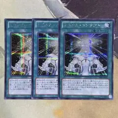 Item thumbnail for item 6d720a20-b8e0-41f9-8133-831191839090