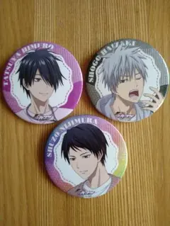 Item thumbnail for item 0bde18b1-1beb-4e89-b554-c144d3e8f82c