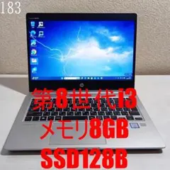 THIRDWAVE ドスパラ i7-8550U・8GB・SSD500GB - メルカリ
