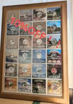 日本47都道府県コインプログラム 日本47都道府県コインプログラム - メルカリ