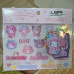 サンリオ　ステッカーセット（カラフルポップモンスター） シール