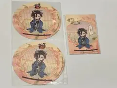 Item thumbnail for item 43964259-6142-4978-973a-def09926fe54