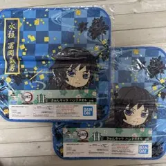 2025年最新】鬼滅の刃/キャラクター名：冨岡義勇 タオル・ハンカチの