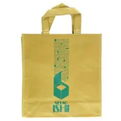 成城石井 エコバッグ