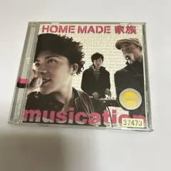 Item thumbnail for item 9c973955-0db2-4839-8f5f-168f06b6c5a3