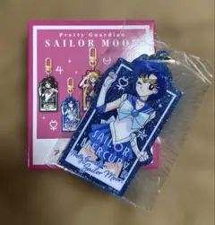 セーラーマーキュリー グリッターアクリルキーホルダー