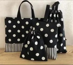 入園入学 レッスンバッグ・上履き袋・体操着袋・給食袋4点セット