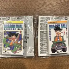 ドラゴンボール コミックス チャーム コレクション　オンラインガチャ1巻　13巻