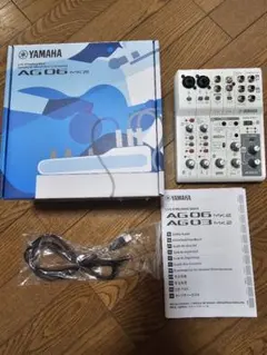 2026年最新】Ag06 mk2の人気アイテム - メルカリ