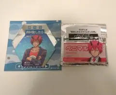 転生したらスライムだった件 ベニマル