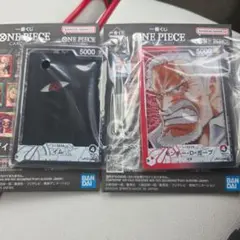 ワンピース一番くじ　G賞