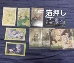 日野森志歩 メモステ 箔押し エピカ パシャこれ