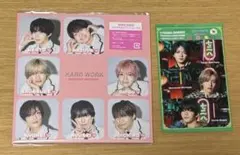 なにわ男子　特典　トレカ　EDITION2 新品未開封　期間限定盤CD付き！