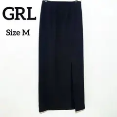 GRL グレイル バックスリット タイトロングスカート 黒 ブラック