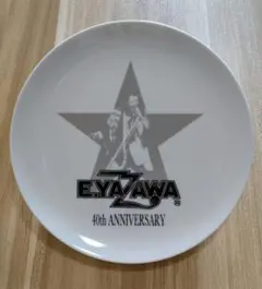 E.YAZAWA 40th ANNIVERSARY 記念プレート