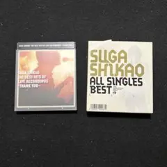 スガ シカオ/THE BEST HITS 〜、ALL SINGLES BEST