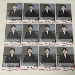 ハイキュー バボカ BREAK 烏野高校 武田一鉄 N