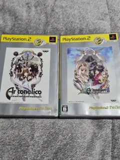 M*R様 PS2　アルトネリコ1＆2セット