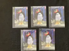 Item thumbnail for item 277c0e2d-fc91-4d92-b722-98d5aa62b041