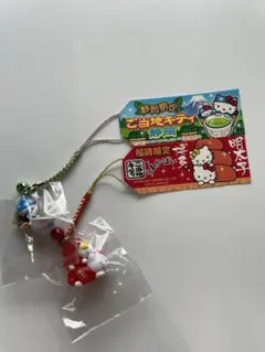 2002年 ハローキティ 根付 清里 ソフトクリーム 牛 2点セット ハローキティ 根付け 清里限定 牛 ソフトクリーム キティちゃん ご当地