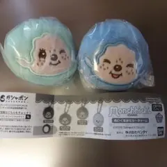 モンチッチ Monchhichi ぬいぐるみミラーチャーム 2種セットのサムネイル