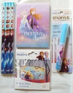 １９日まで！アナと雪の女王2　えんぴつ　付箋　シール　はさみ　４点セット