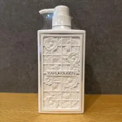 2025年最新】YAKUKOUSENの人気アイテム - メルカリ