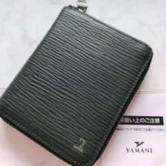 ② LANVIN ラウンドファスナー 縦型 折財布 ダークグリーン 深緑×黒のサムネイル