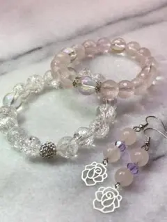 SALE【 新品　送料無料　】⑥天然石ブレスレッド　ピアス3点SET