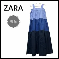 【美品】ZARA ザラ キャミワンピース キャミワンピ 青系 ブルー ロング丈