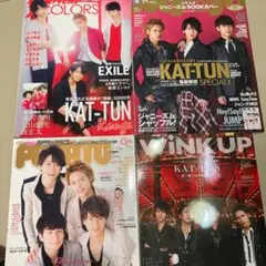 表紙 大量 他雑誌