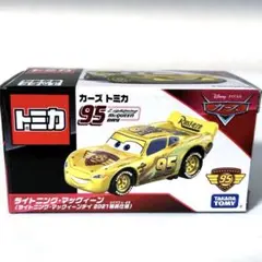 カーズ トミカ ライトニング　マックィーン マックィーンデイ　2021 特別仕様